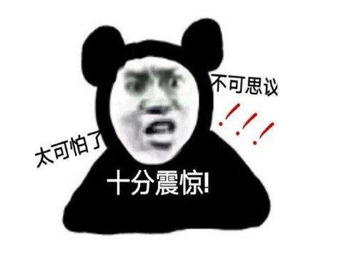 传奇荣耀手游官网