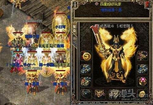 今日新开首服传奇手游今日新开首服传奇手游发布网