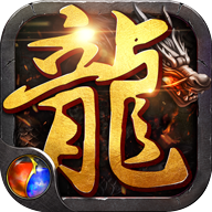 (传奇盛世激活码)传奇盛世手游