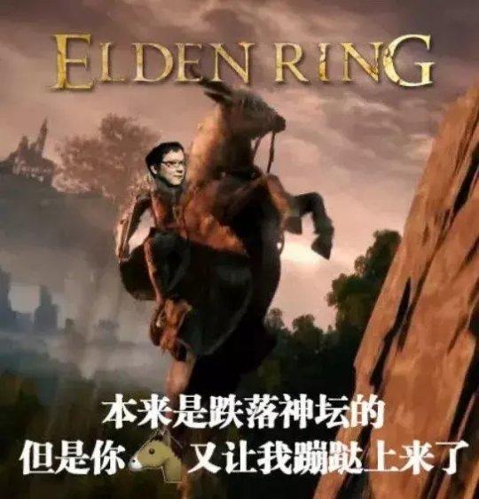 顶赞传奇3d手游