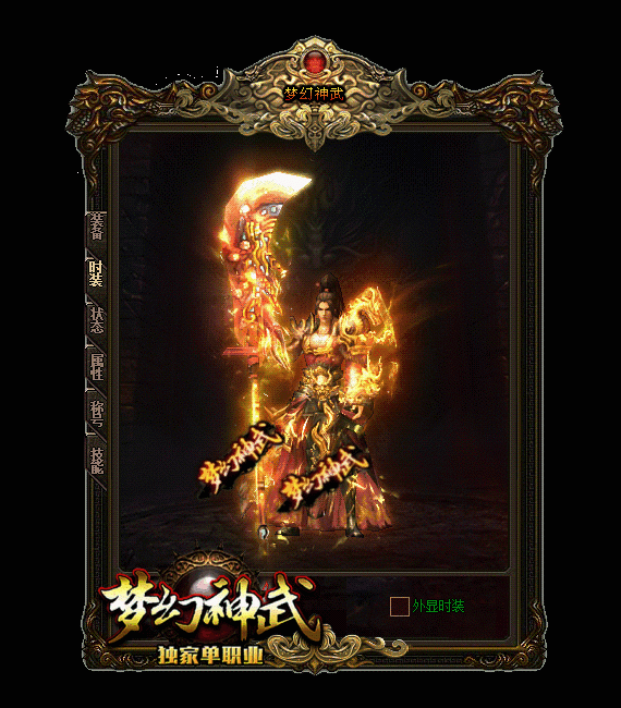 (传奇世界手游晋级攻略)传奇世界手游sf