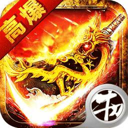 (传奇刀刀冰冻脚本)传奇刀刀爆手游