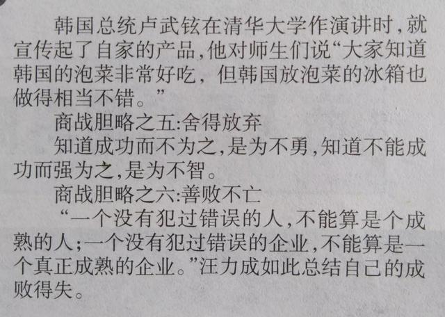 古云传奇手游能赚钱吗