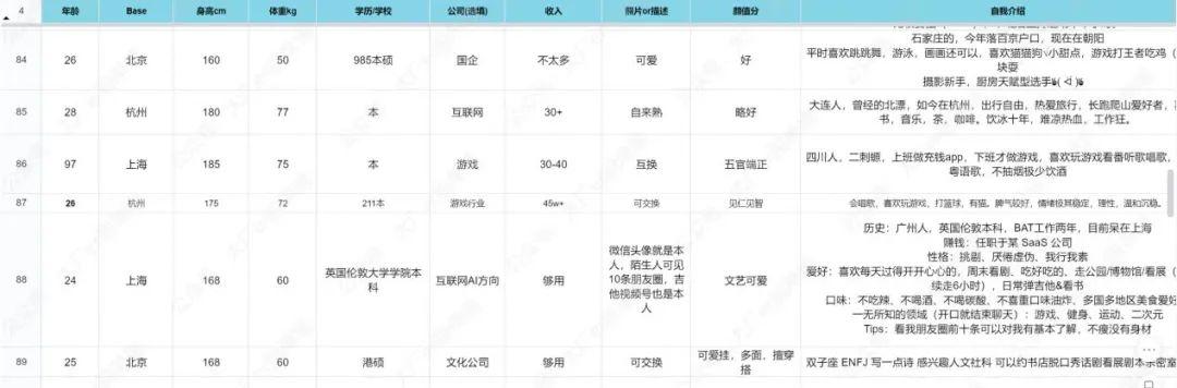 996引擎手游传奇