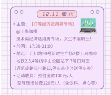 996引擎手游传奇