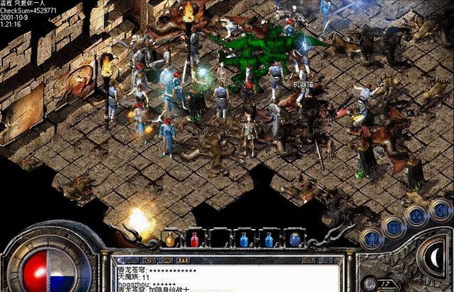 复古传奇手游配备在哪打