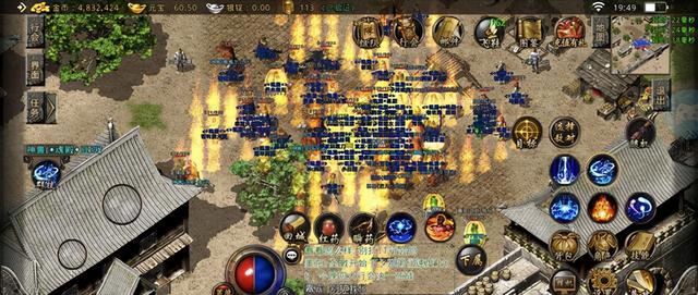 复古传奇手游配备在哪打