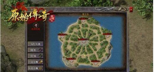 手游原始传奇