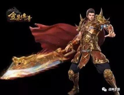 手游传奇有打金服吗