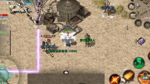 暗黑战域传奇手游官网