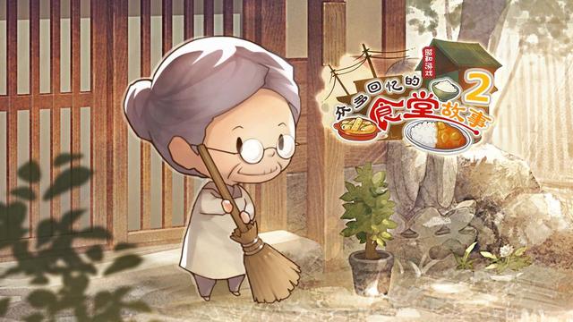手机版传奇手游开服表