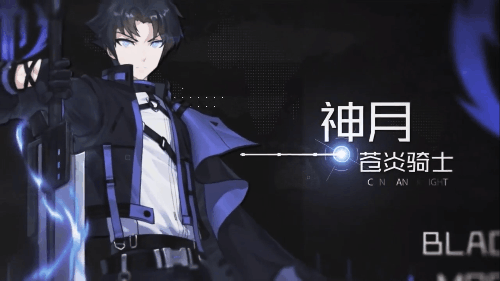 手机版传奇手游开服表