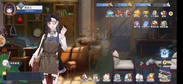 手机版传奇手游开服表