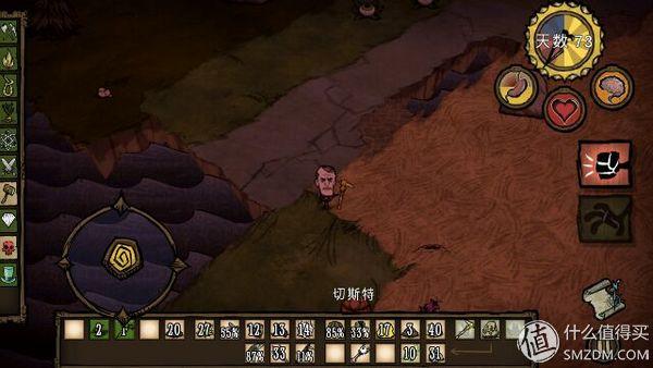 手机版传奇单机版游戏