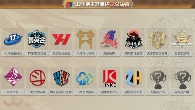 有没有杀神恶魔传奇手游