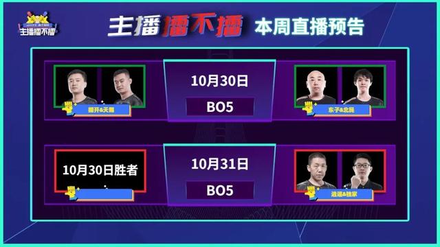 有没有杀神恶魔传奇手游