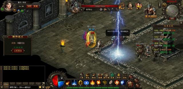 合适布衣的传奇类手游