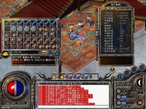 传奇世界手游怎么赚人民币