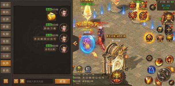 (能够打金赚钱的传奇手游)赚钱的传奇手游