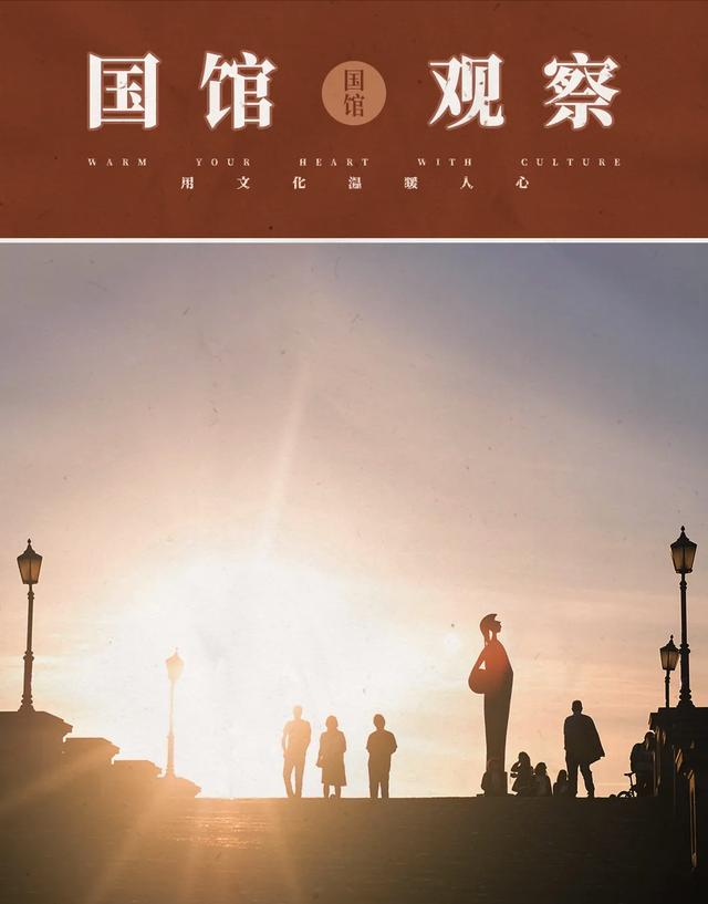 胖哥传奇手游下载