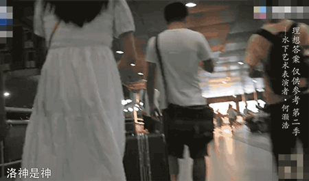 胖哥传奇手游下载