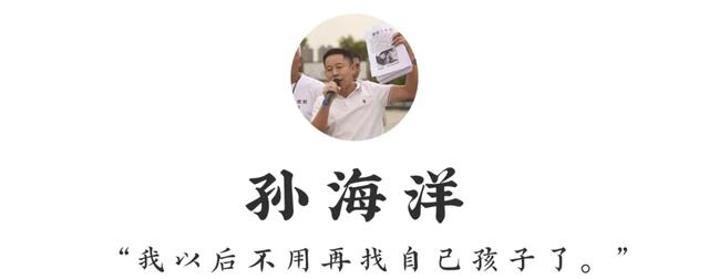 胖哥传奇手游下载