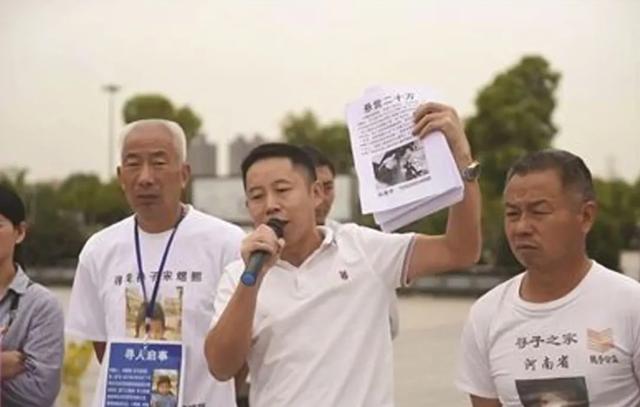 胖哥传奇手游下载