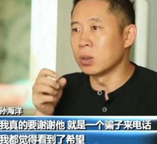 胖哥传奇手游下载