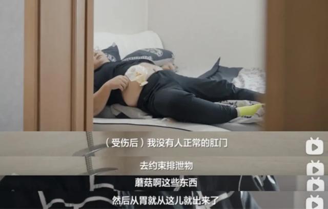 胖哥传奇手游下载