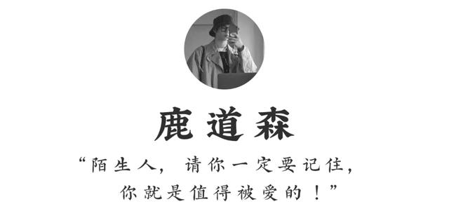 胖哥传奇手游下载