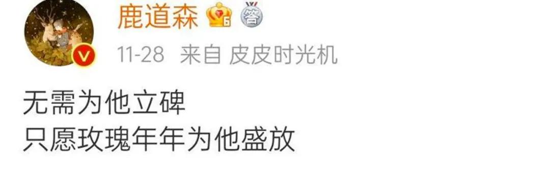 胖哥传奇手游下载