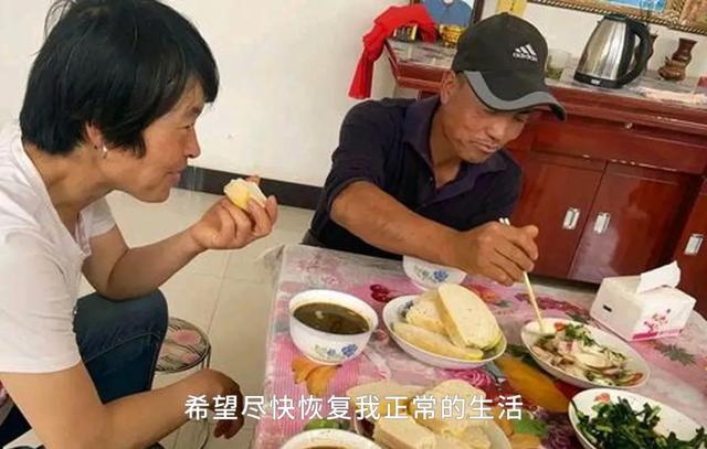 胖哥传奇手游下载