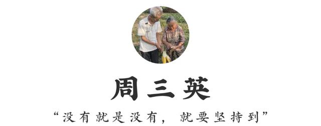 胖哥传奇手游下载