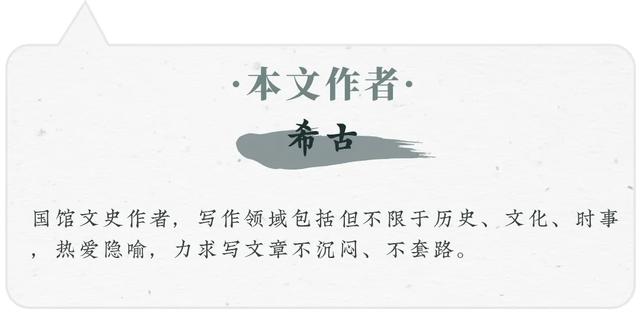 胖哥传奇手游下载