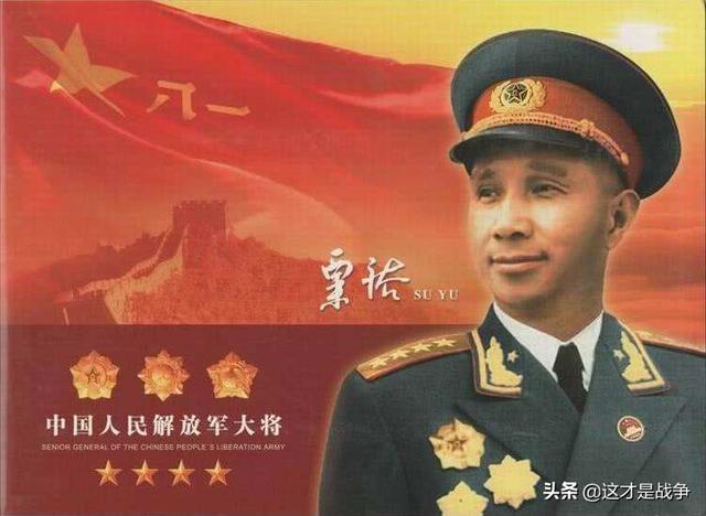 战将传奇手游