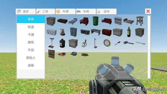 类似传奇的单机手机游戏