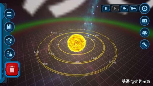 类似传奇的单机手机游戏