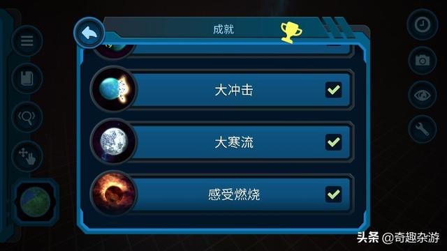 类似传奇的单机手机游戏