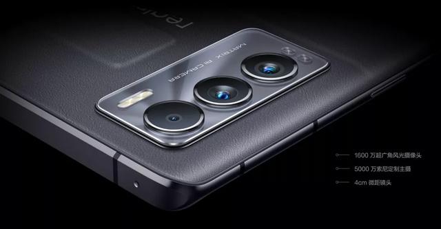 至尊传奇手游安卓版