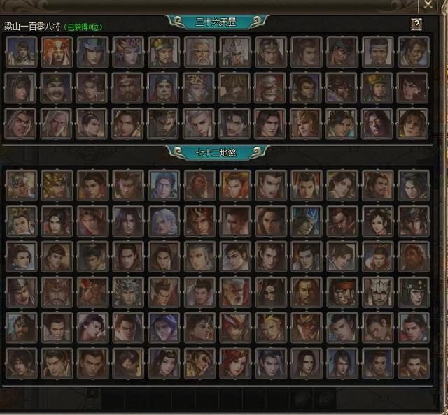 手游传奇单职业公益服