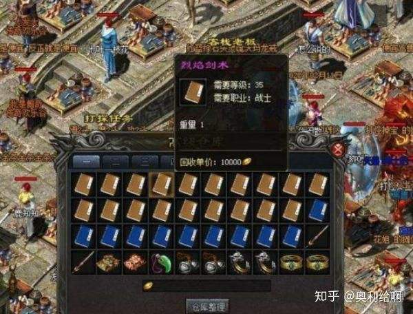 (赚钱传奇手游排行榜前一)手游传奇打金赚钱