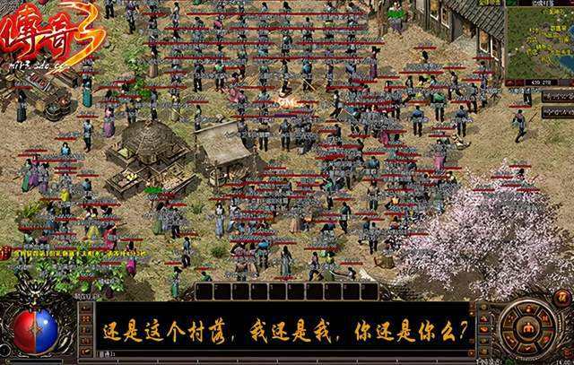 传奇3怀旧版手游传奇3手玩耍什么职业