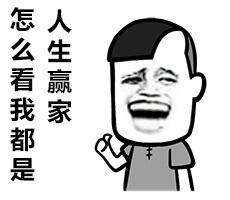 传奇世界3d手游官方