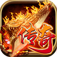 (无使命可泡点的传奇手游)无使命手游传奇