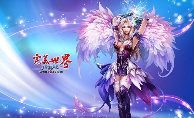 传奇手游排行榜网游