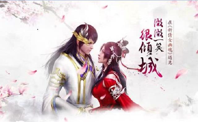 传奇手游排行榜网游
