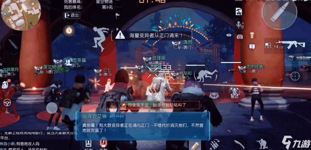 自在交易传奇手游