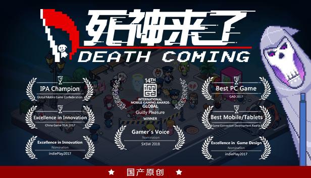 地道单机传奇手游