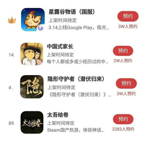 地道单机传奇手游