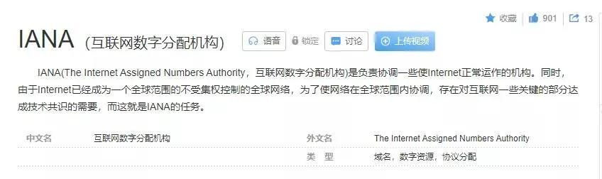 轩辕传奇手游脚本挂机